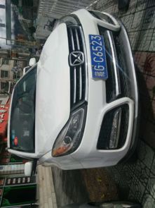 林芝汽車(chē)租賃服務(wù)全攻略 便捷出行，暢游雪域江南